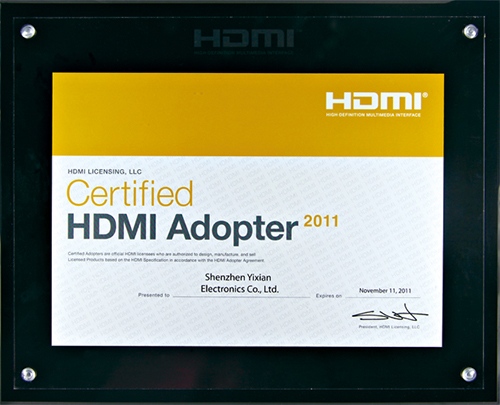 2011HDMI协会证书
