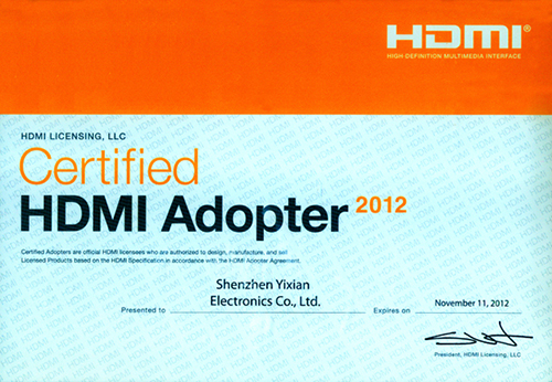 2012年HDMI协会认证证书