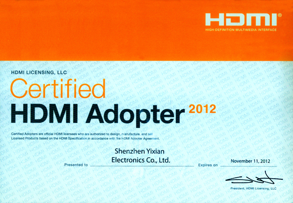HDMI协会认证证书